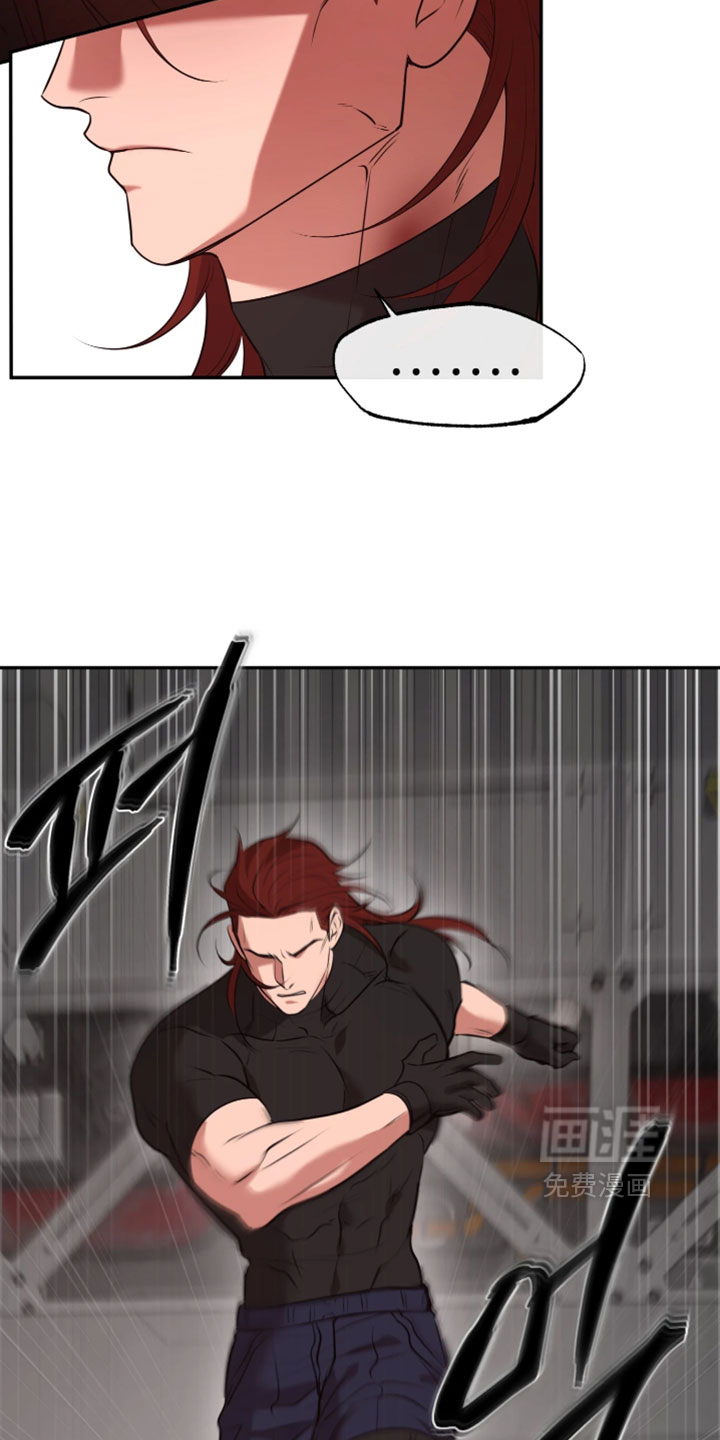 第48话14