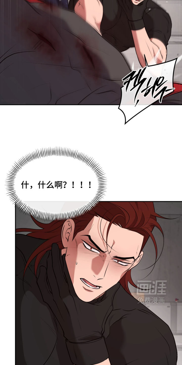 第48话2