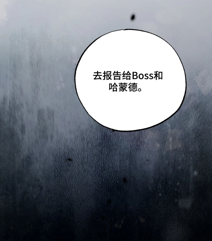 第48话26