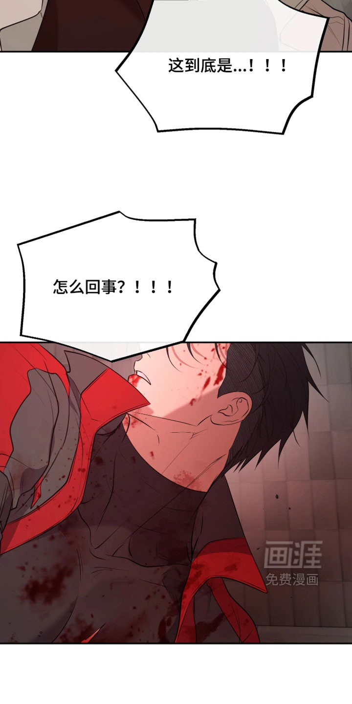 第50话13