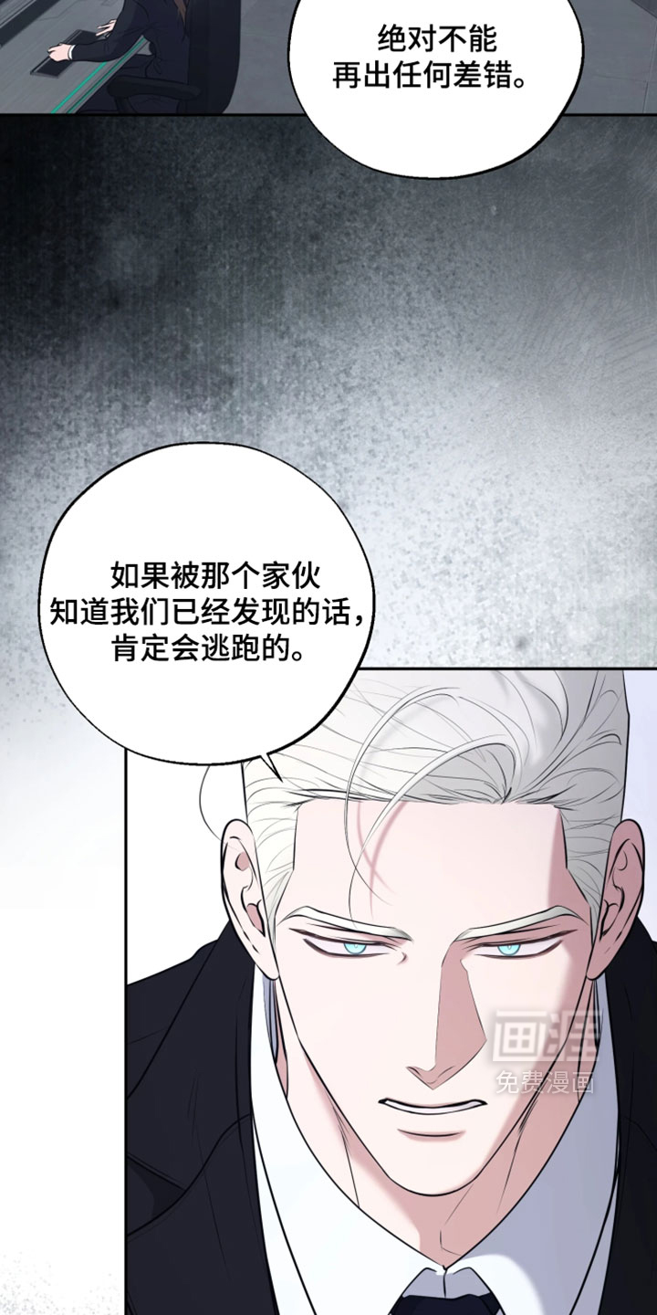第50话25