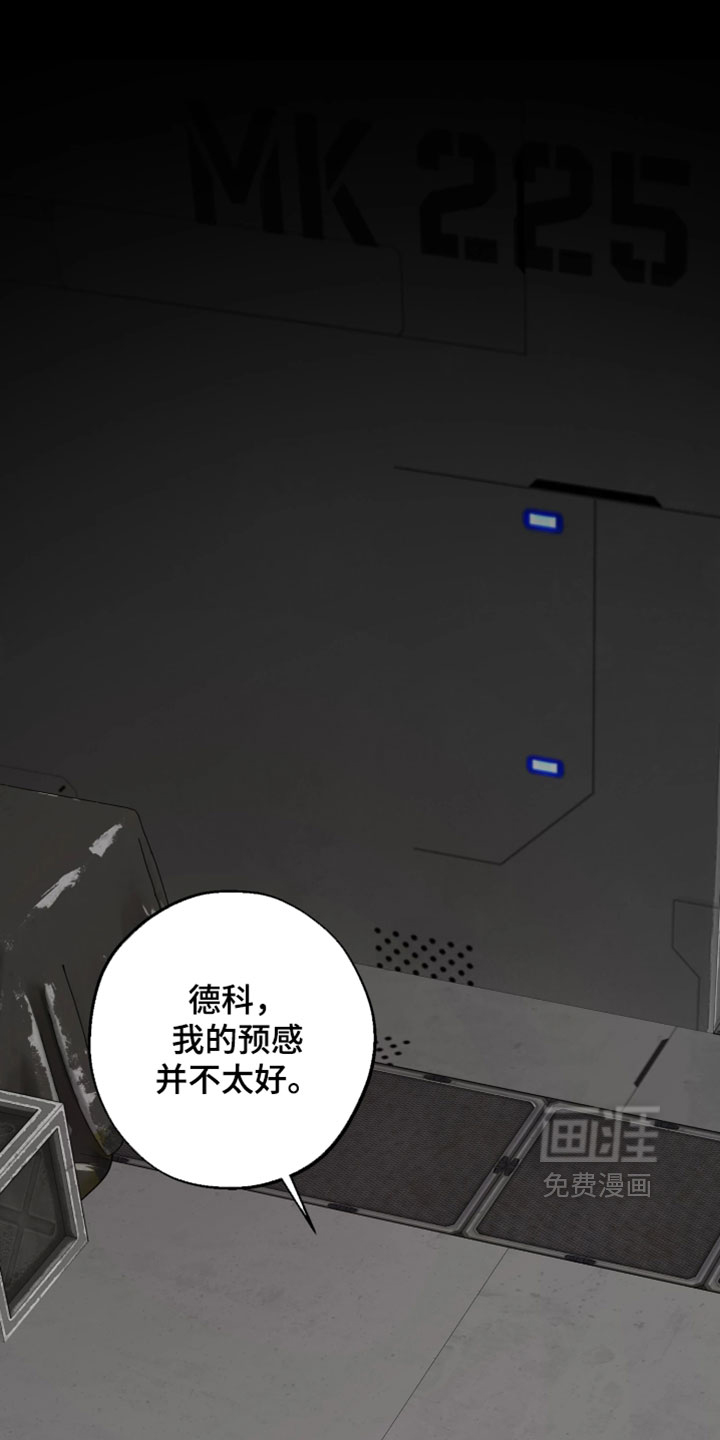 第49话0