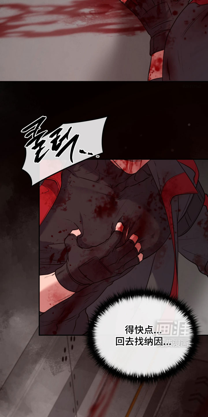 第49话13
