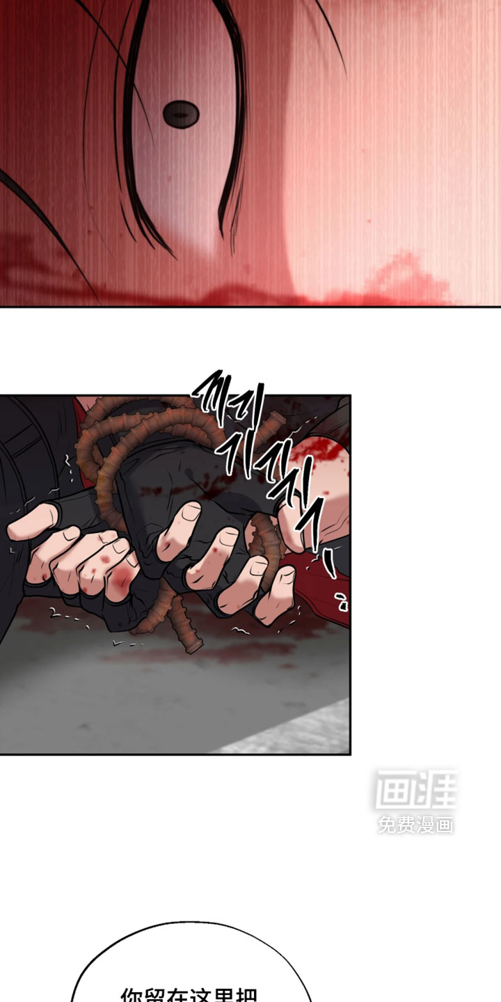 第49话7