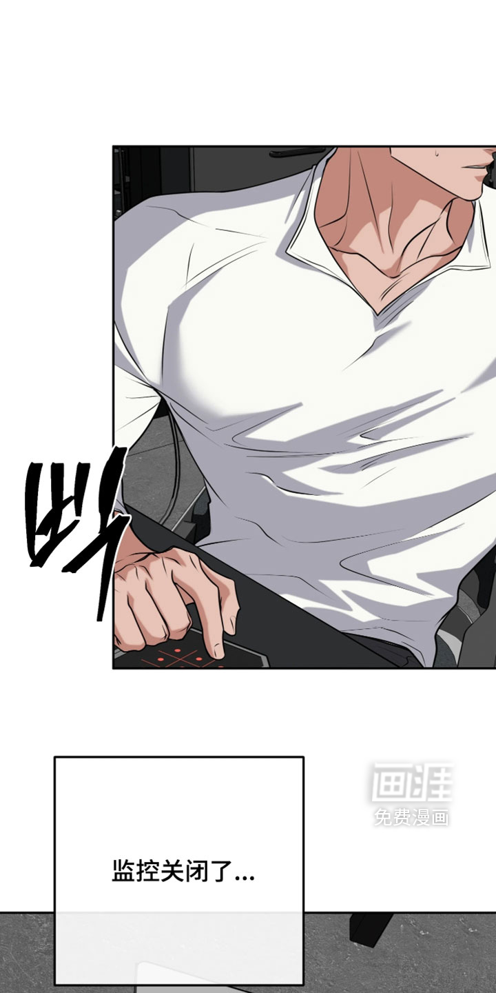 第51话13