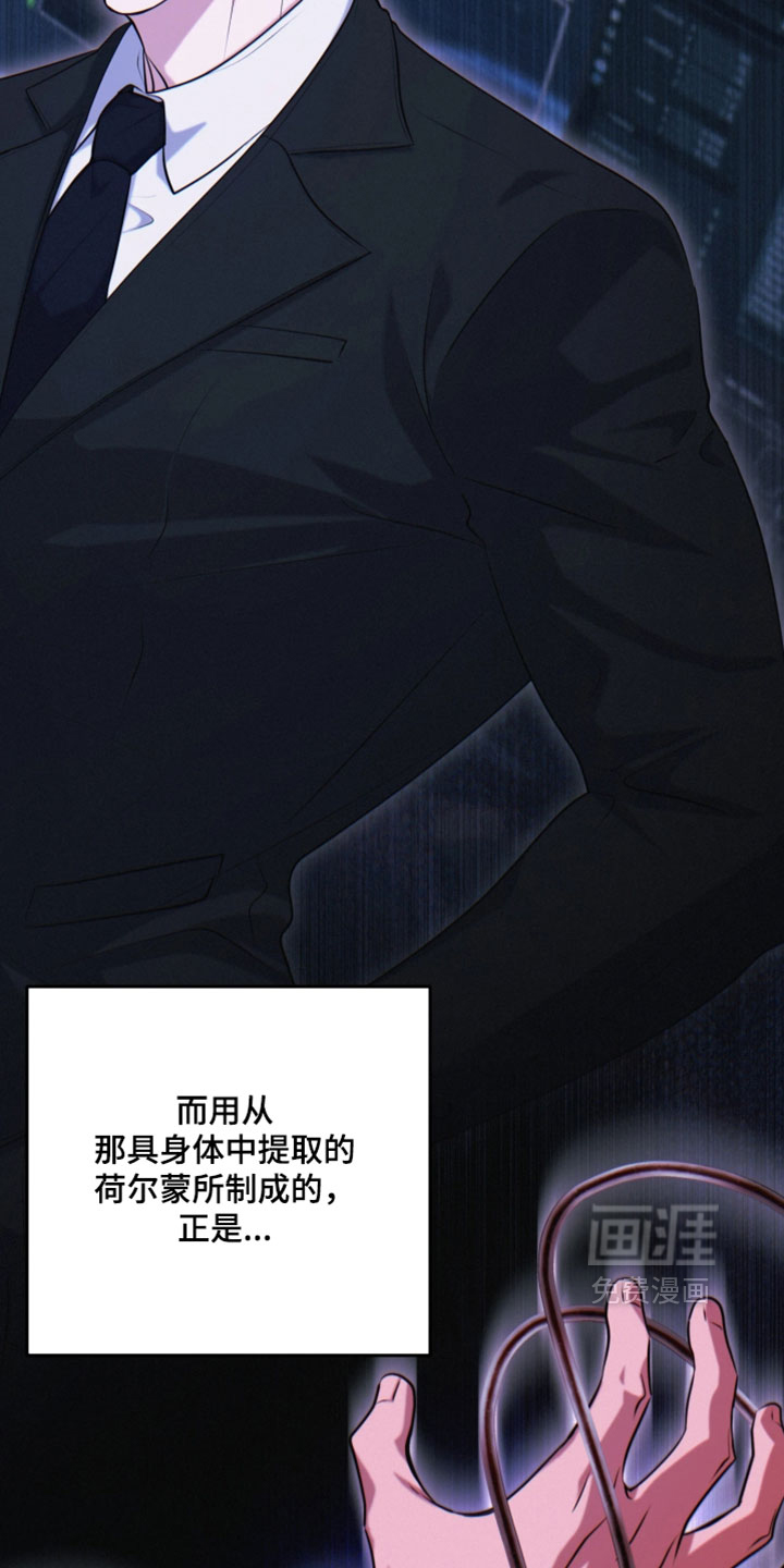 第51话3