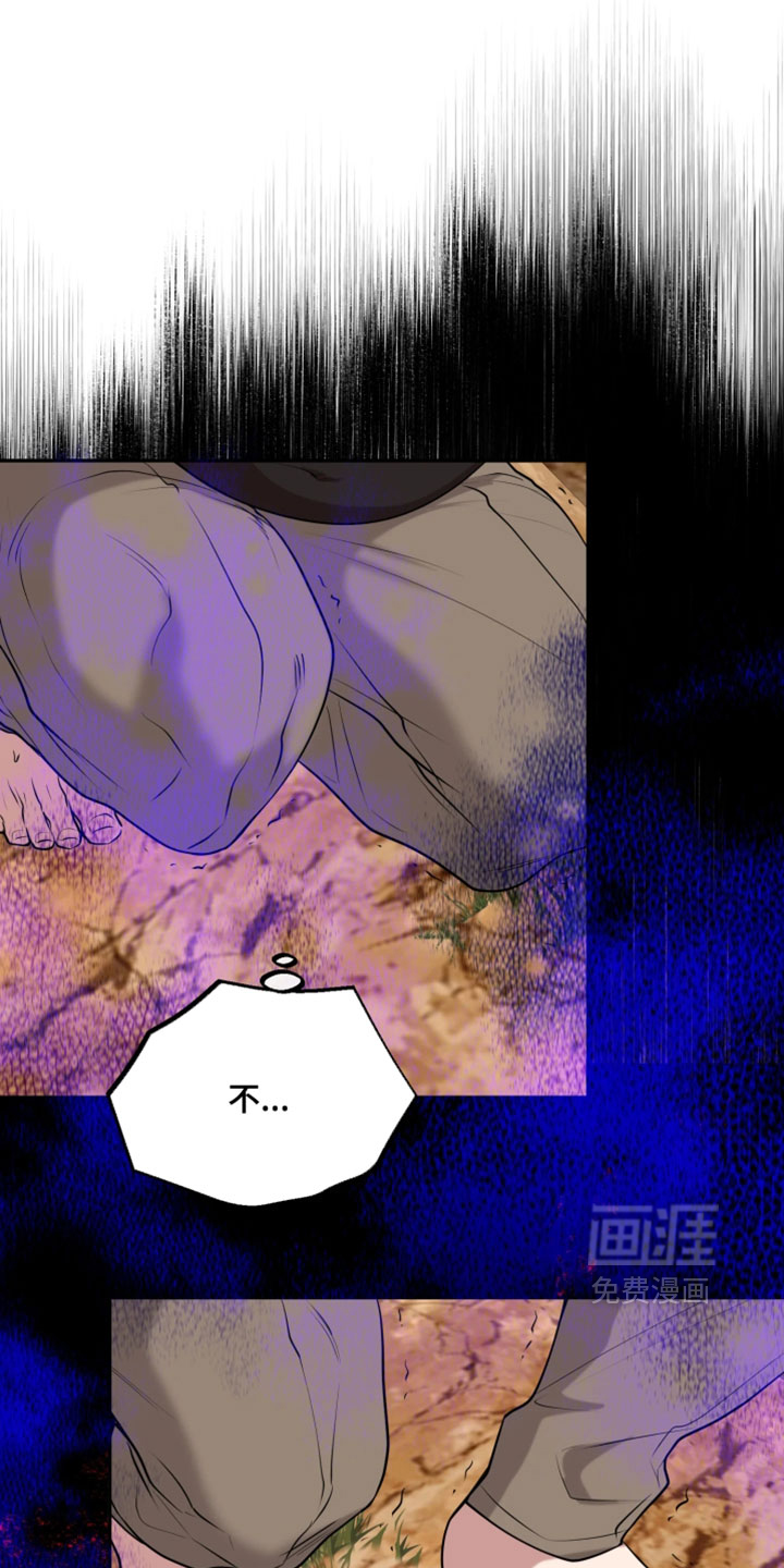 第57话0