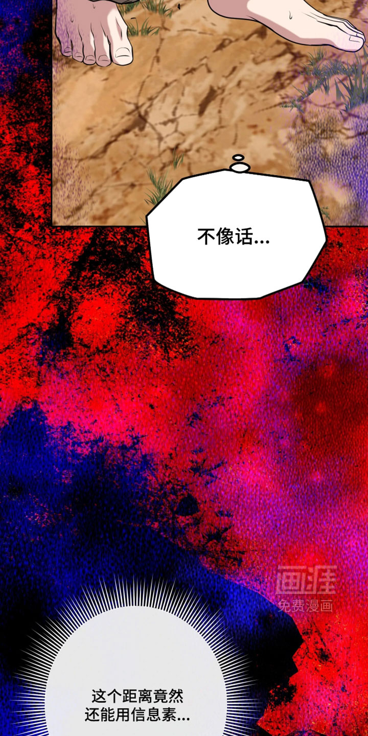 第57话1