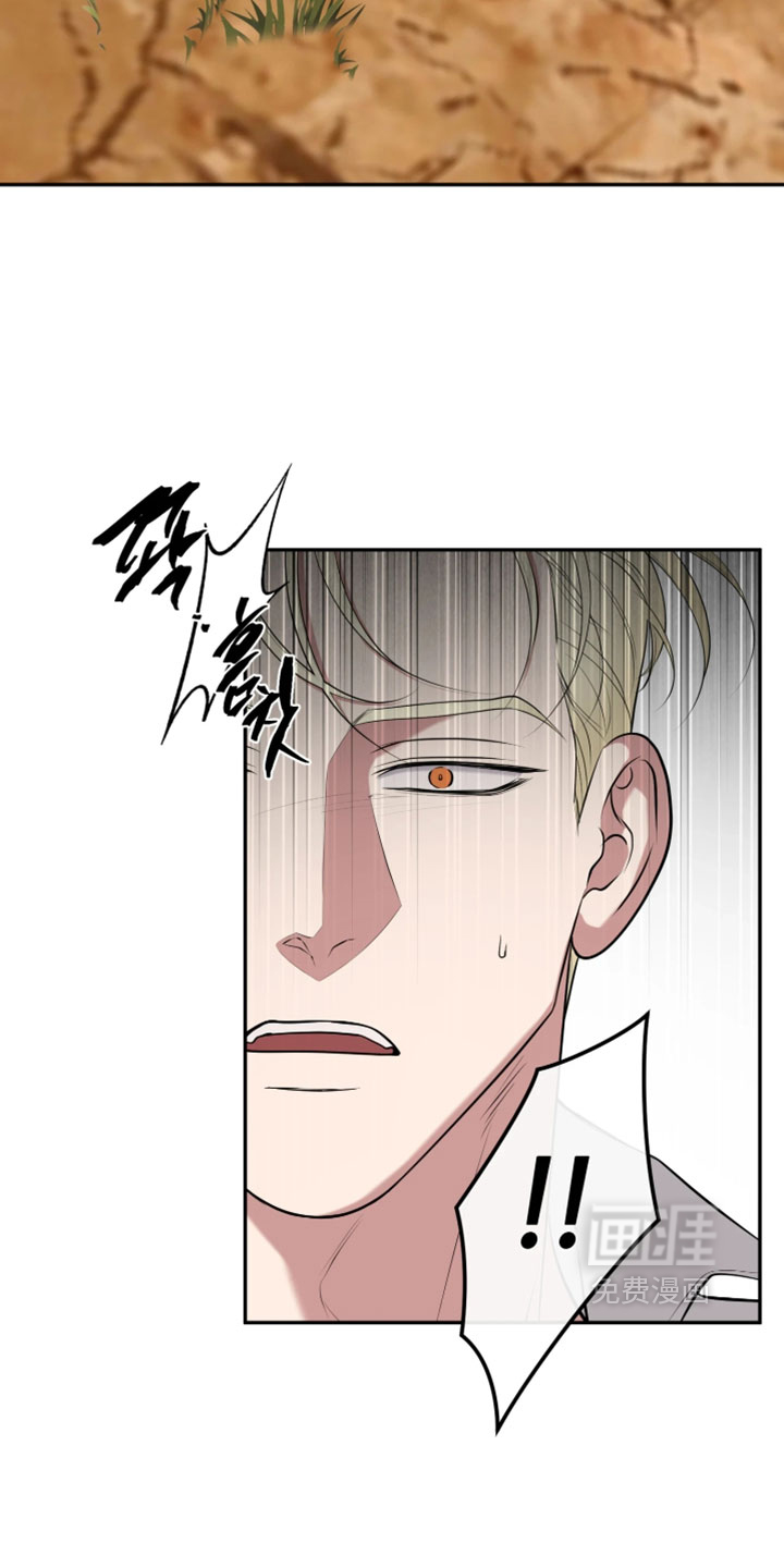 第57话6