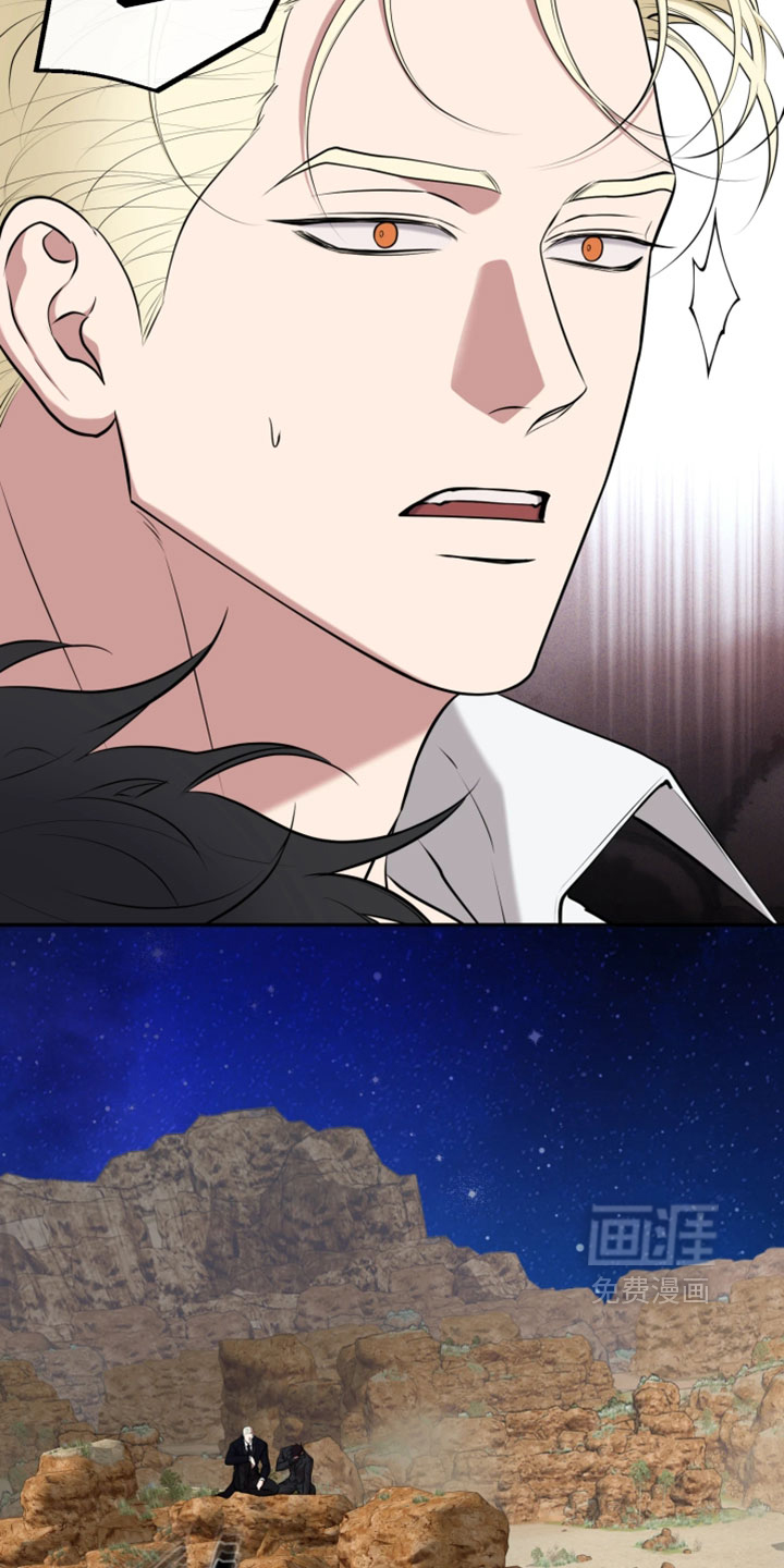 第57话8