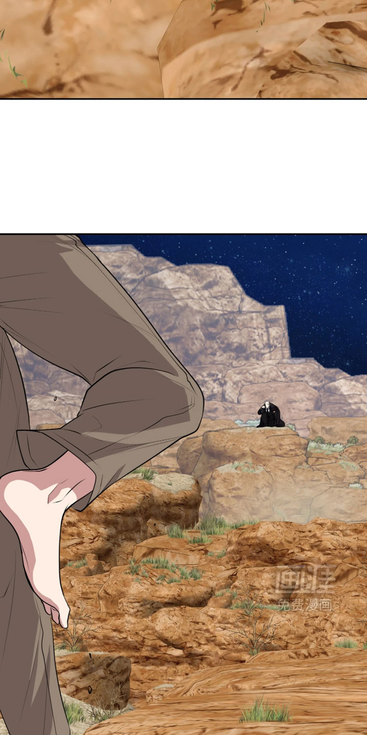 第56话13