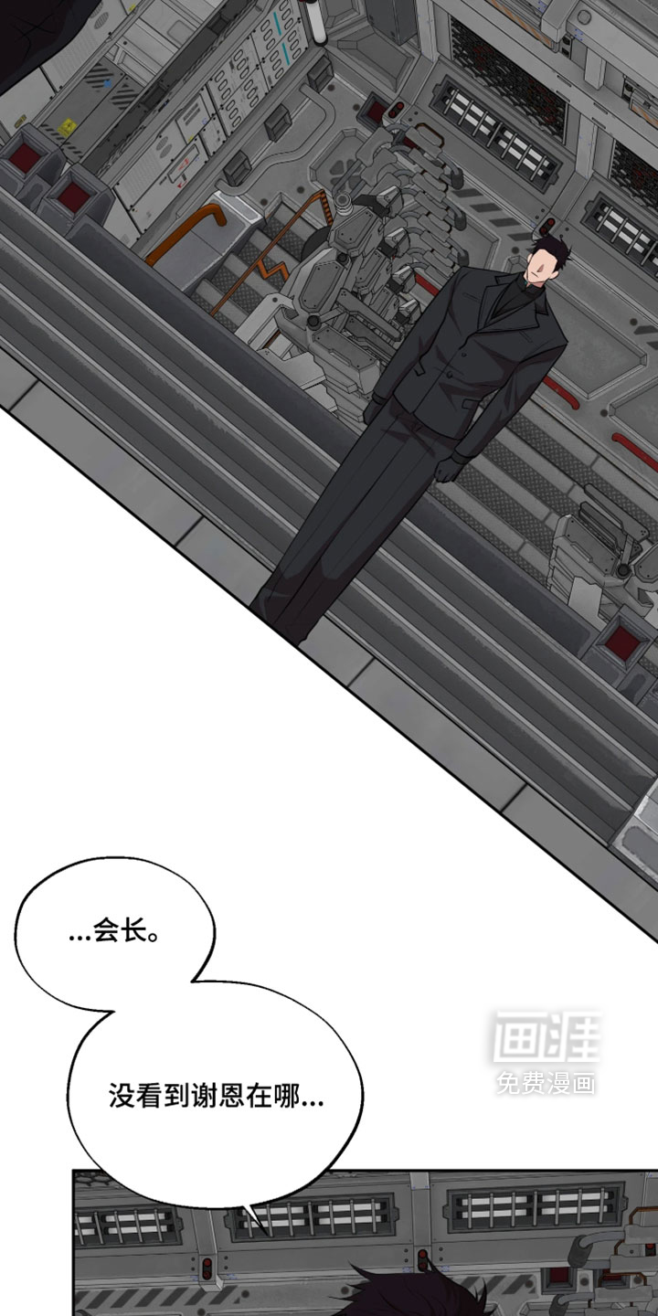 第55话1
