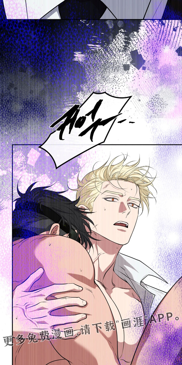 第56话18