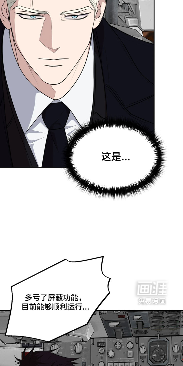 第55话15