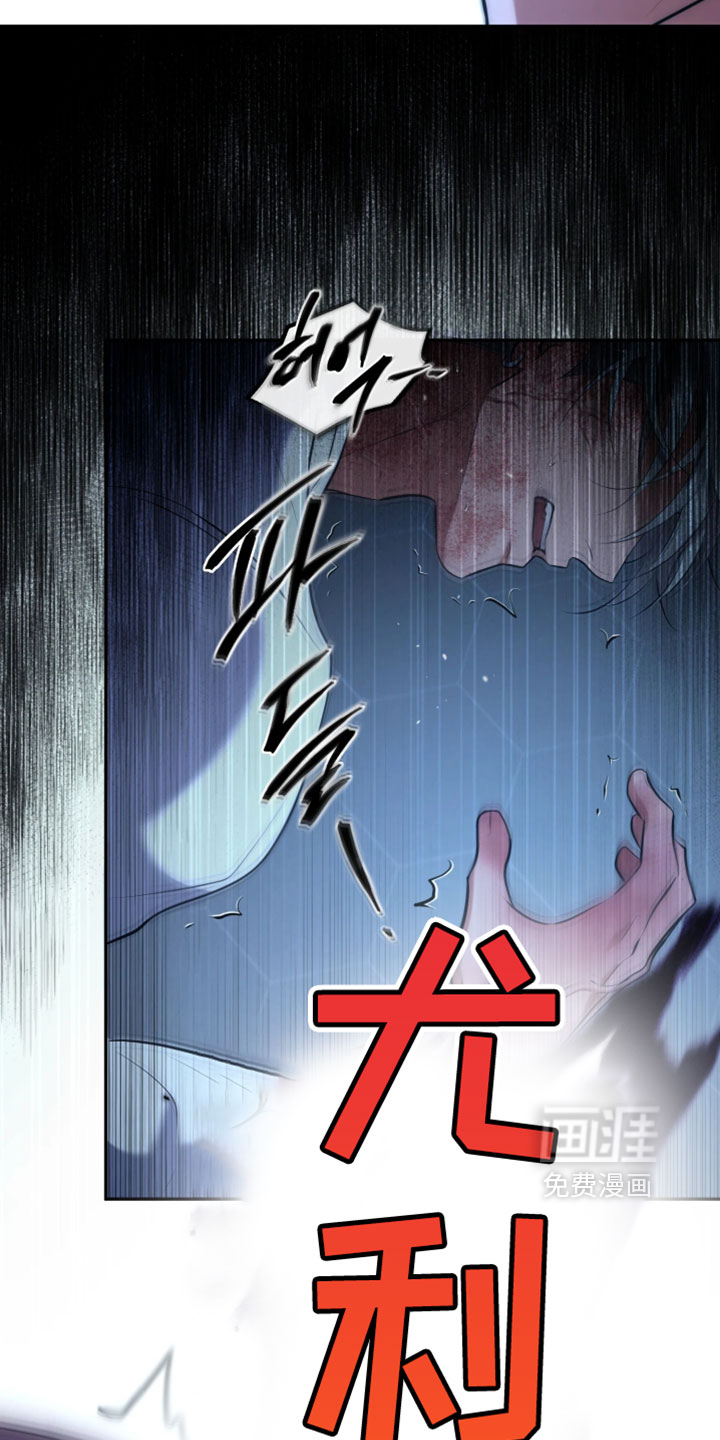 第54话13