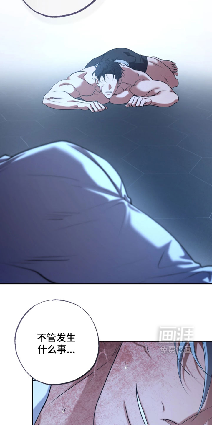第54话19