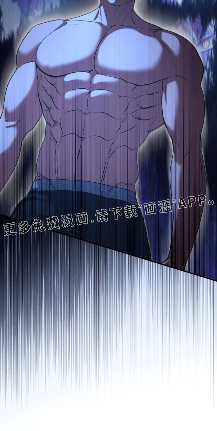 第53话19