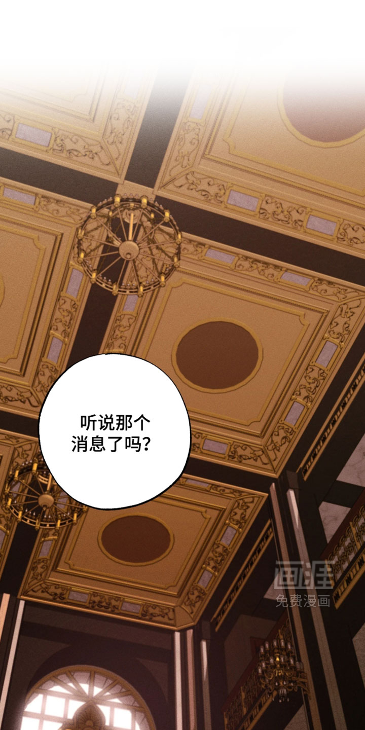 第26话0
