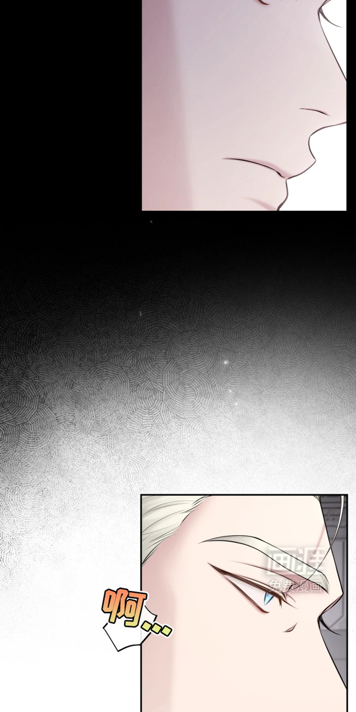 第25话13
