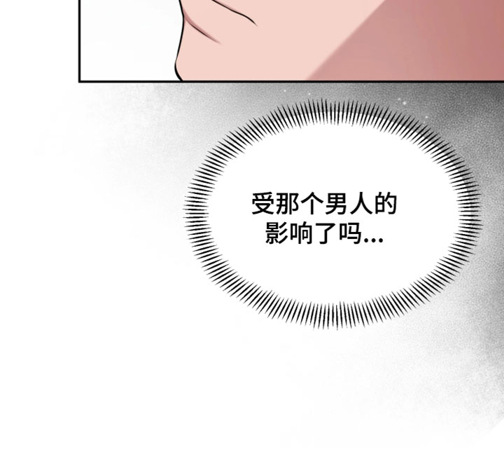 第25话30