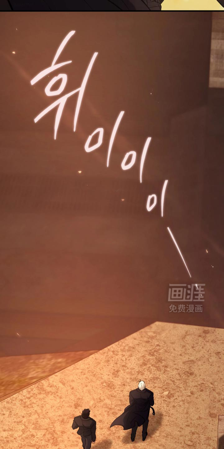第24话5