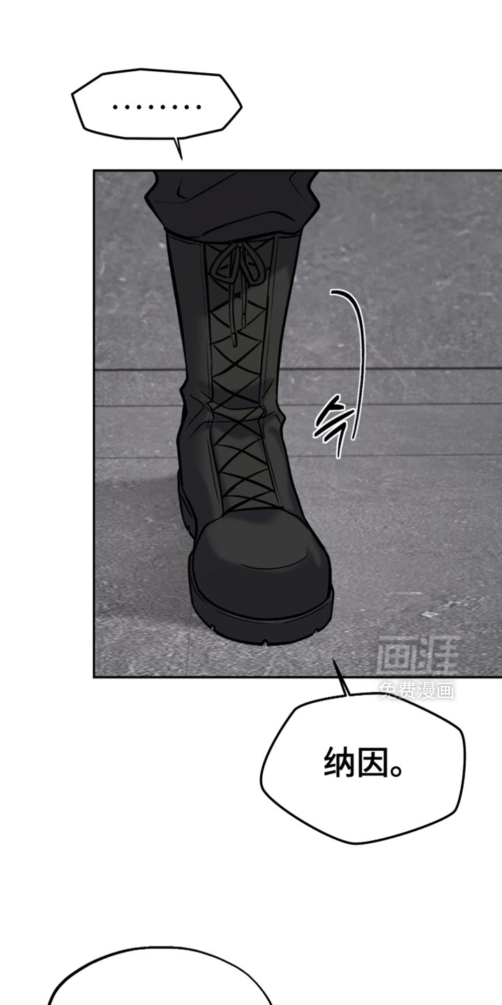 第23话16
