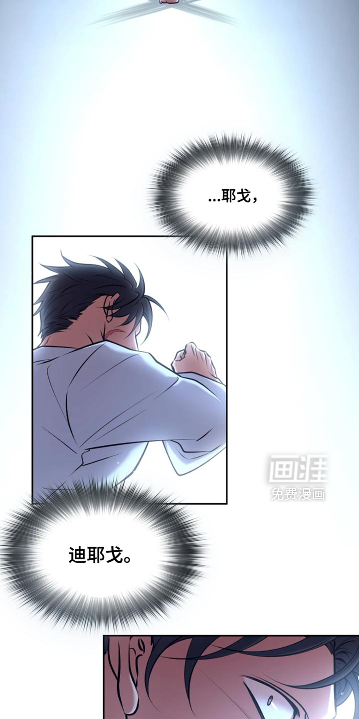 第22话1