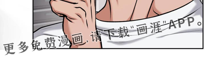 第22话18