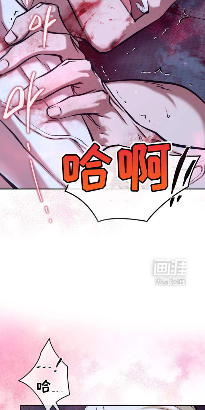 第21话2