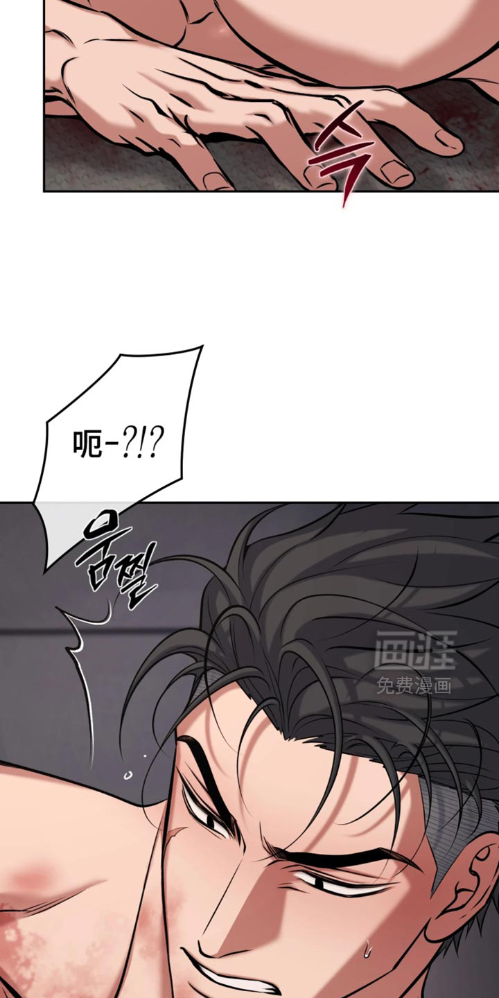 第21话20