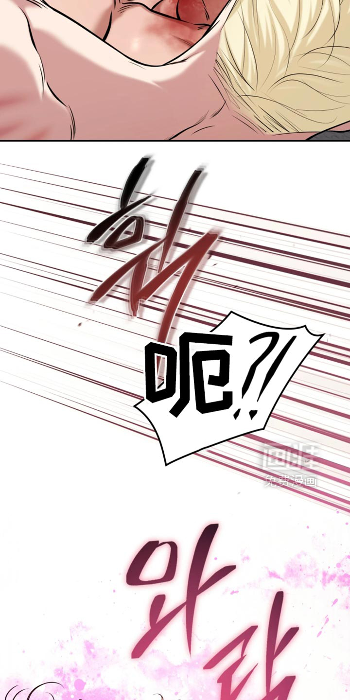 第21话24