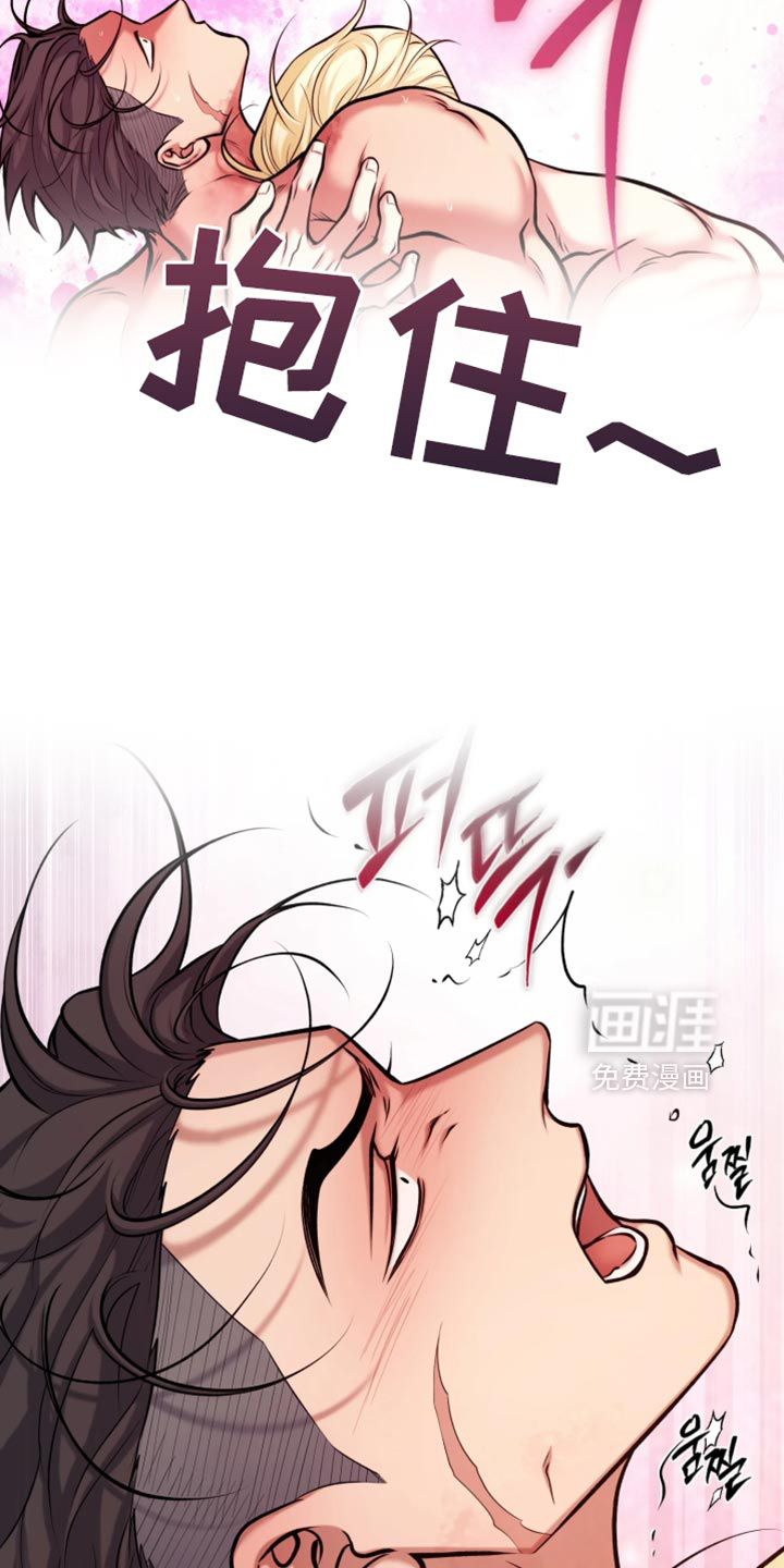 第21话25