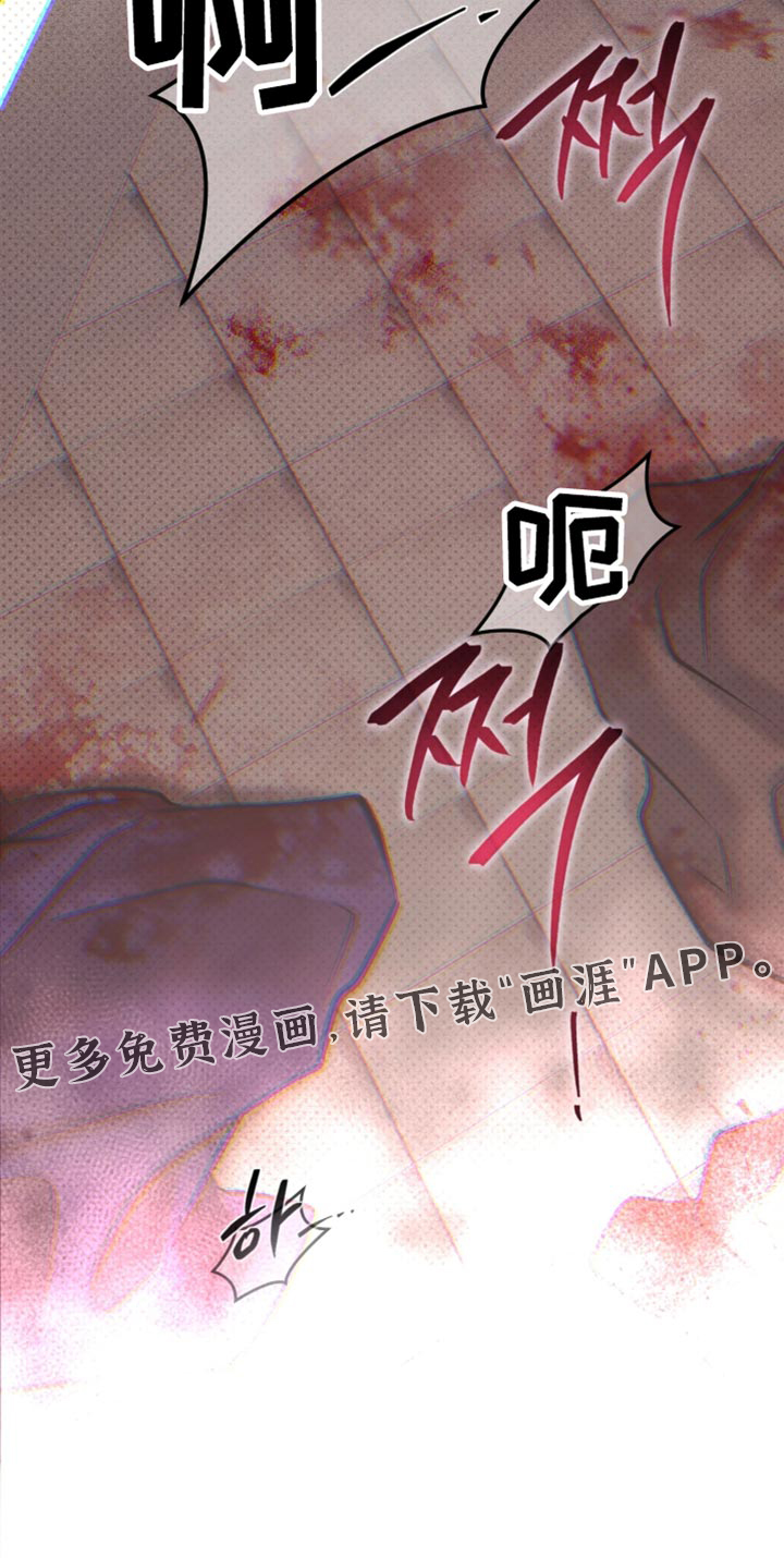 第21话28
