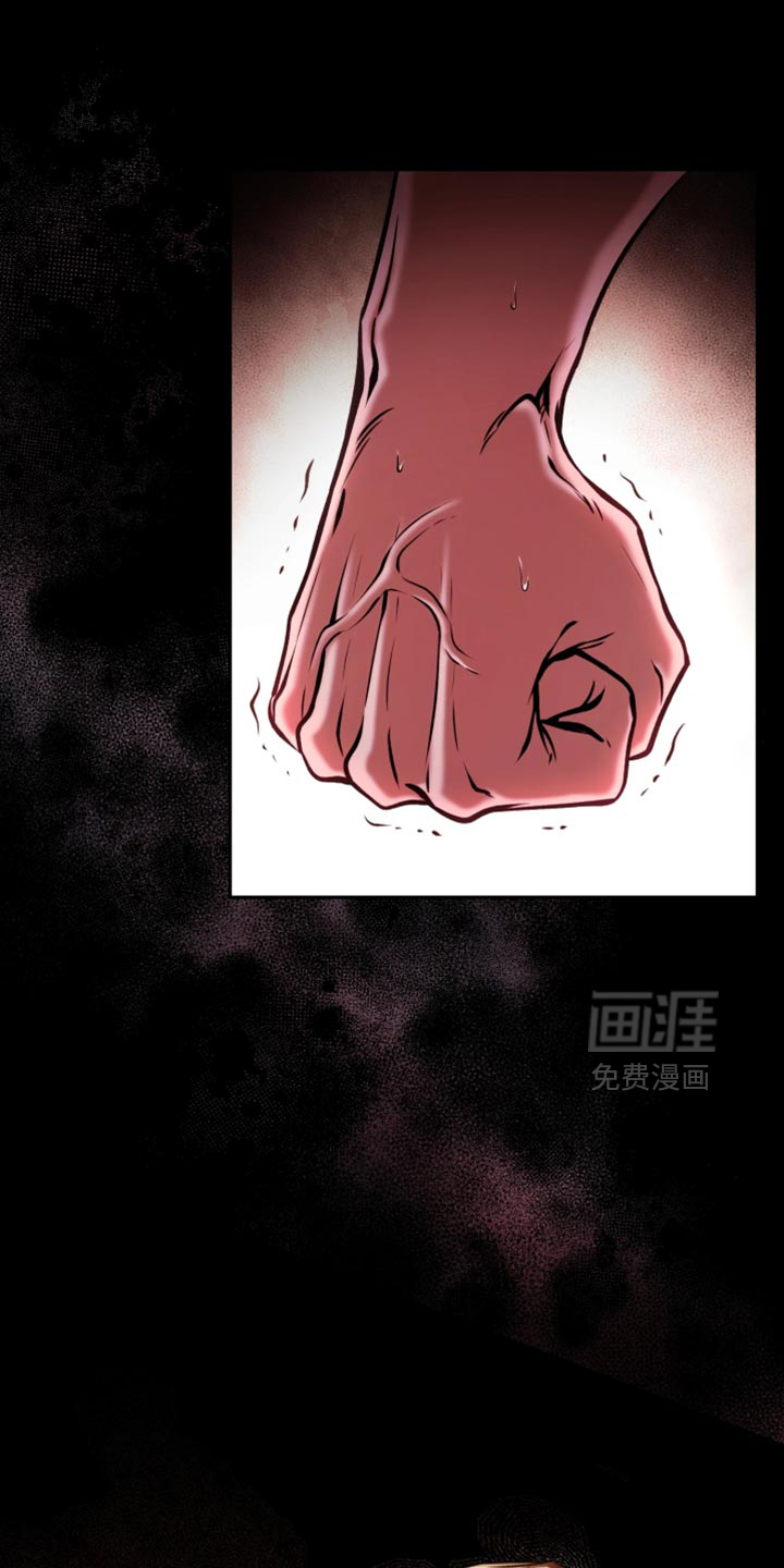 第21话8