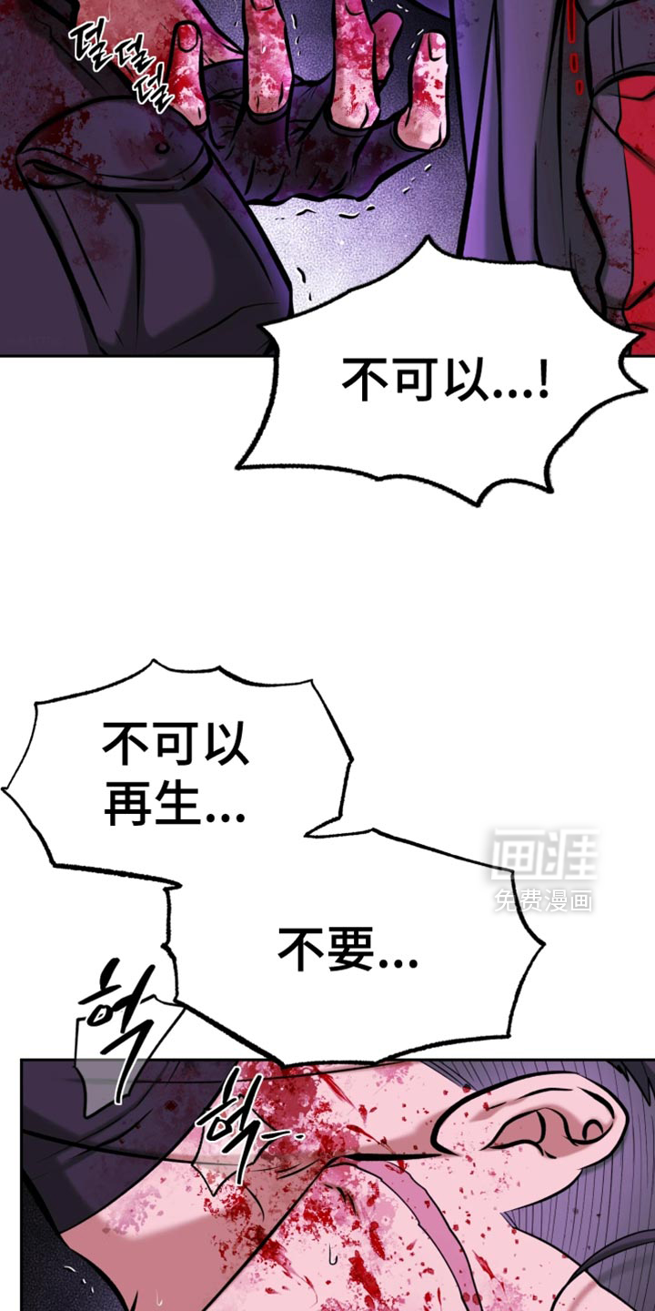 第20话10
