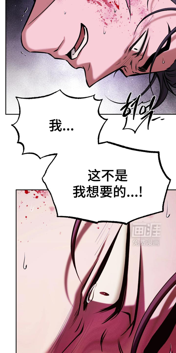 第20话11