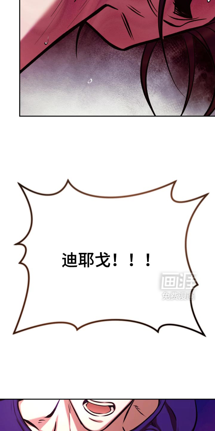 第20话12