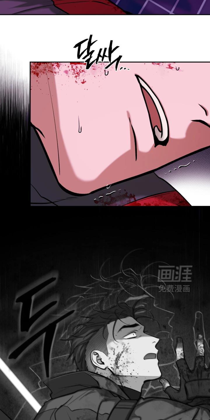 第20话16