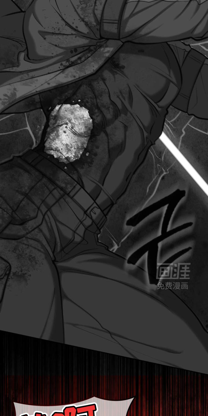 第20话17