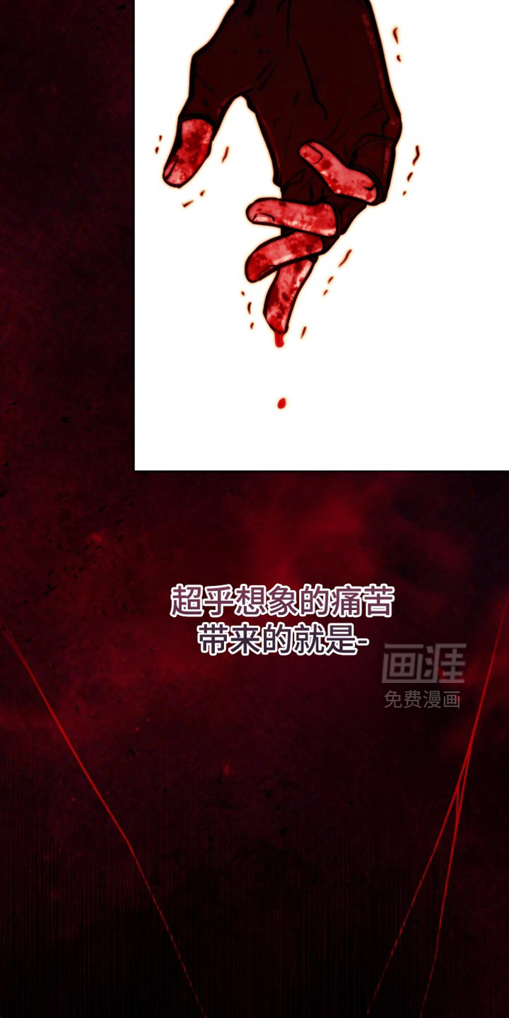 第20话5