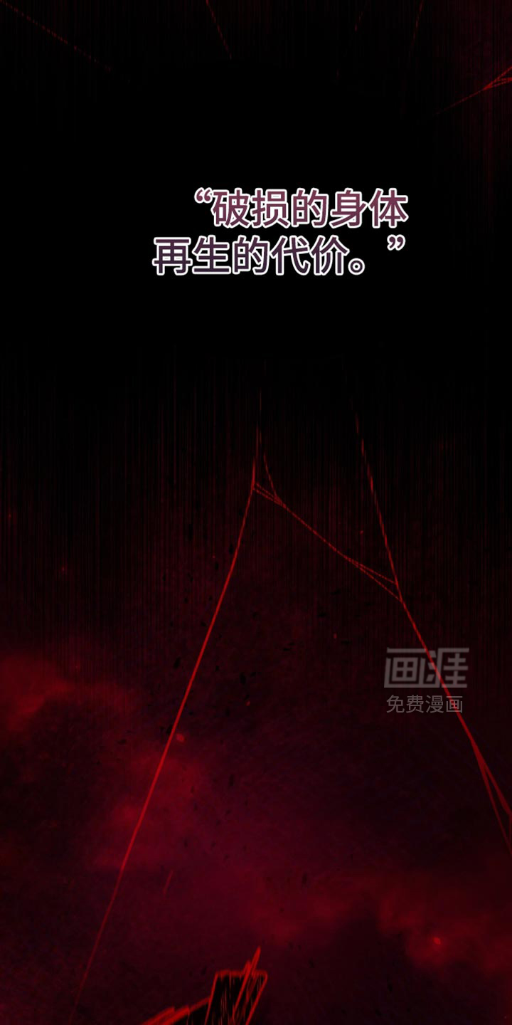 第20话6