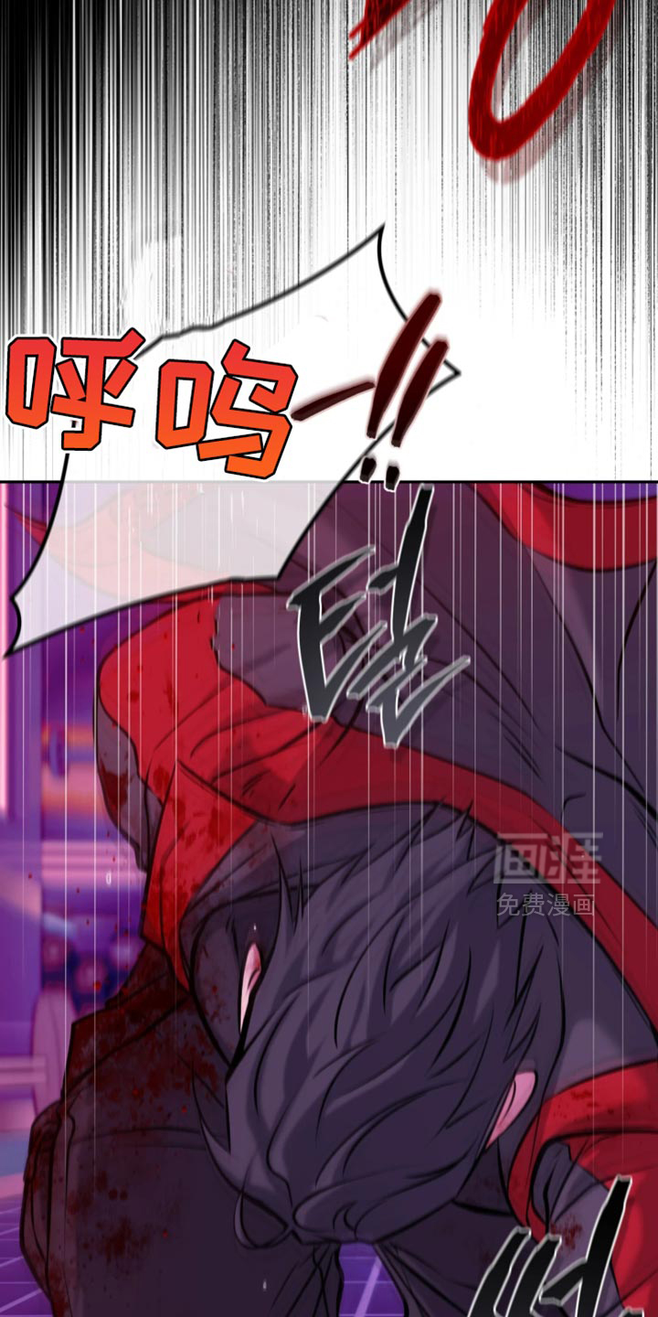 第20话8