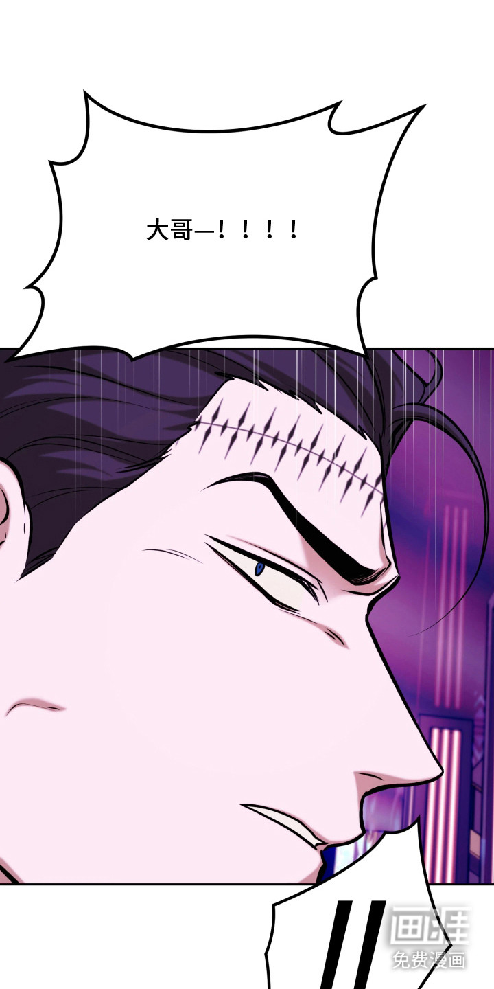第19话0