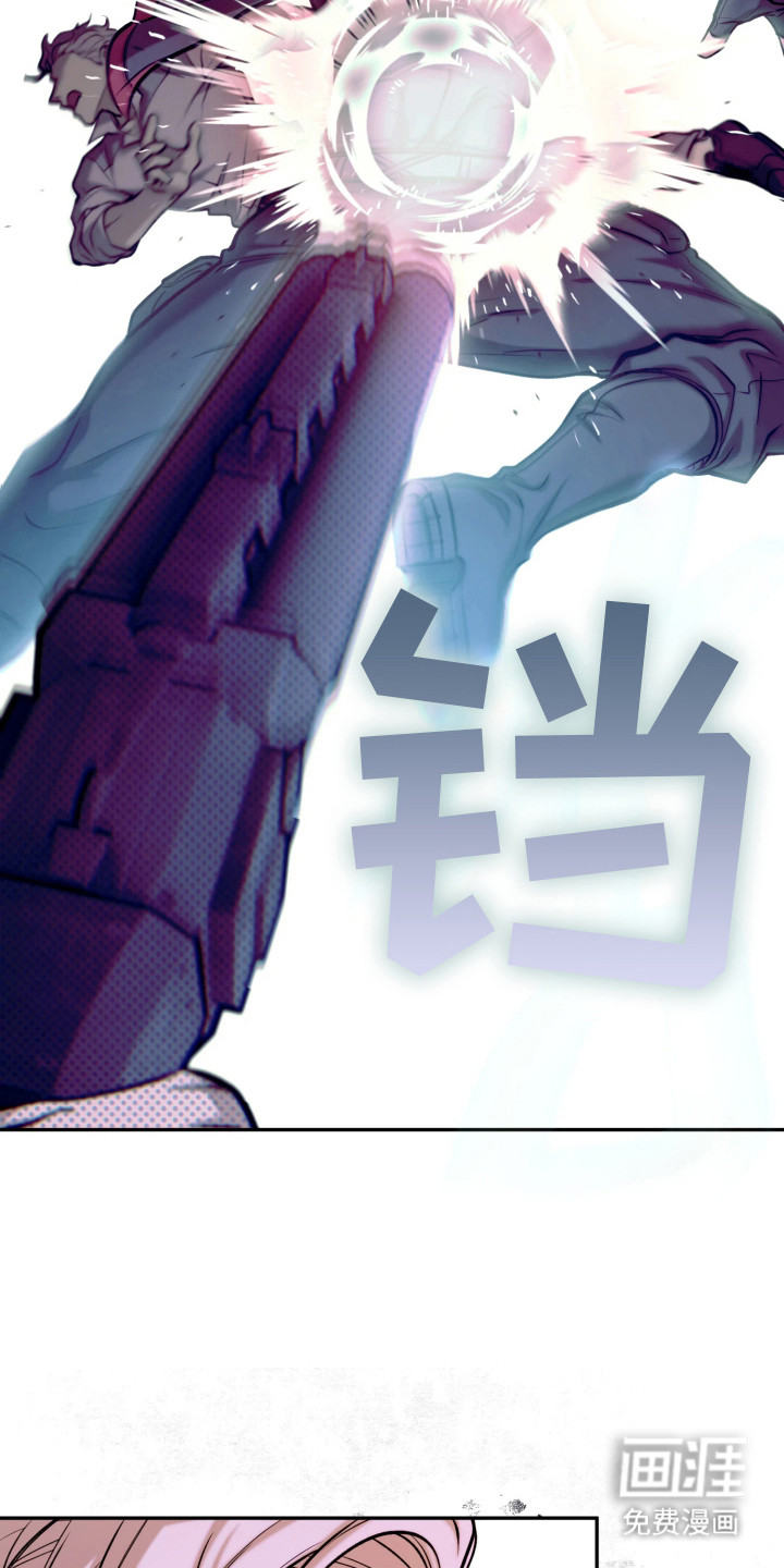 第19话11
