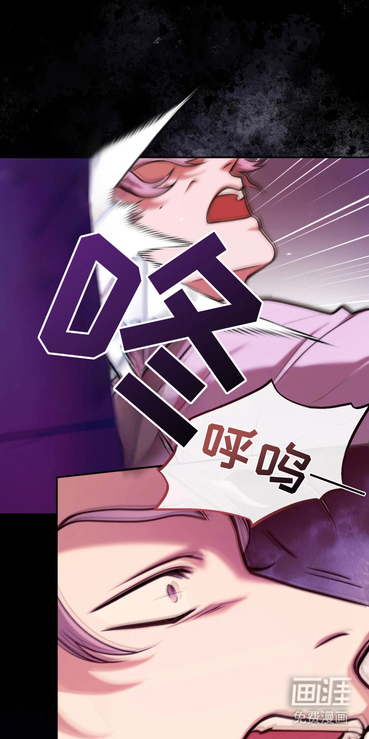 第19话13