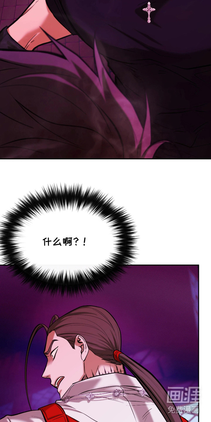 第19话15
