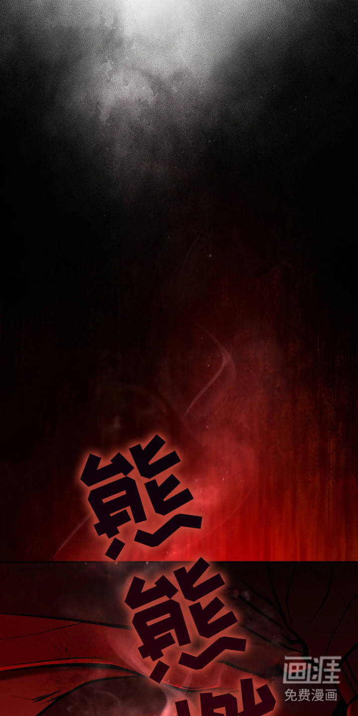 第19话18