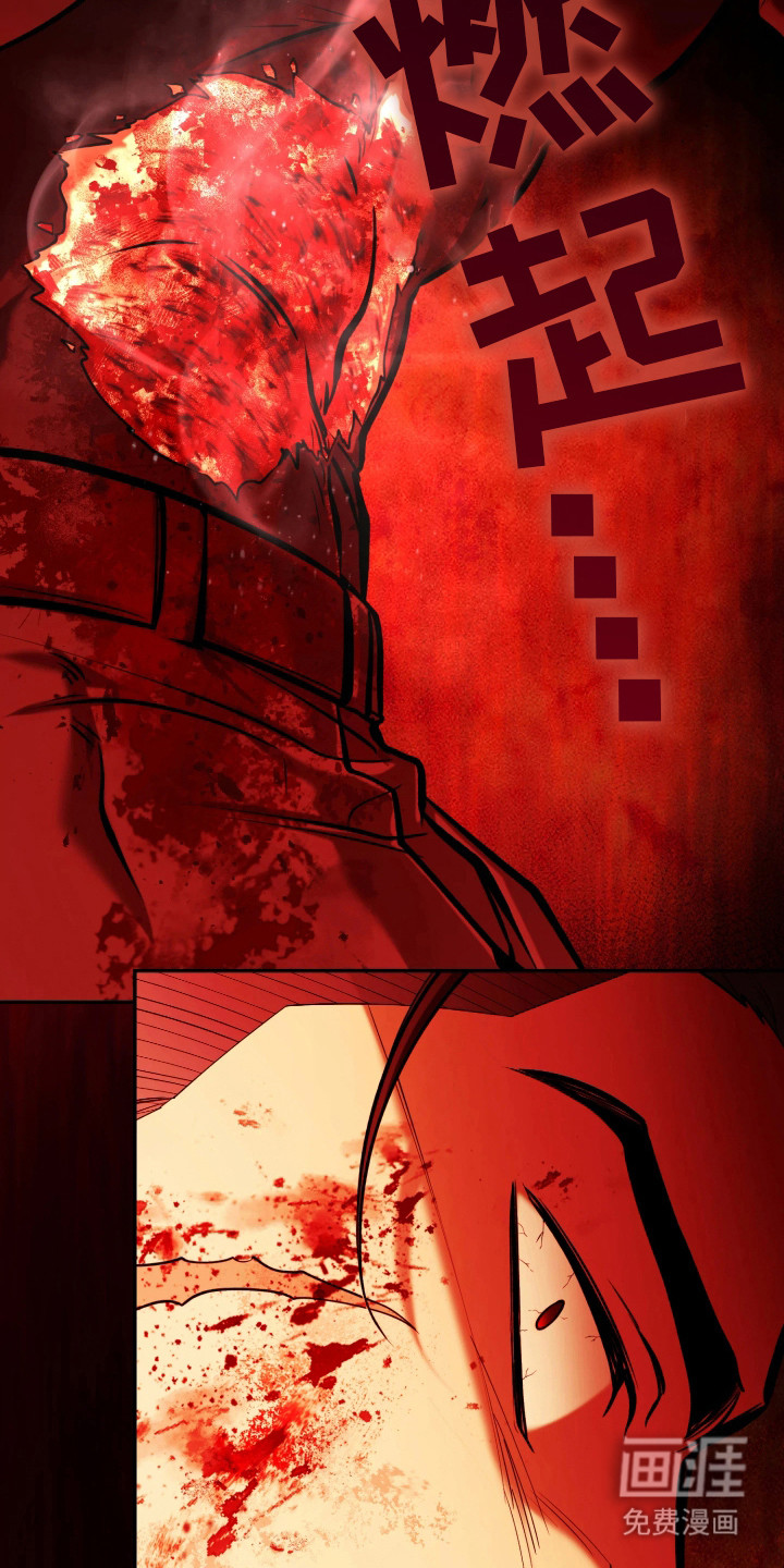 第19话19