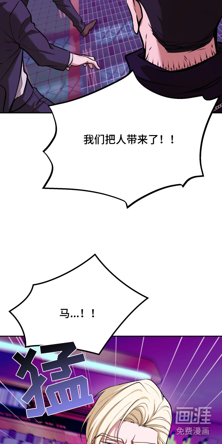 第19话2