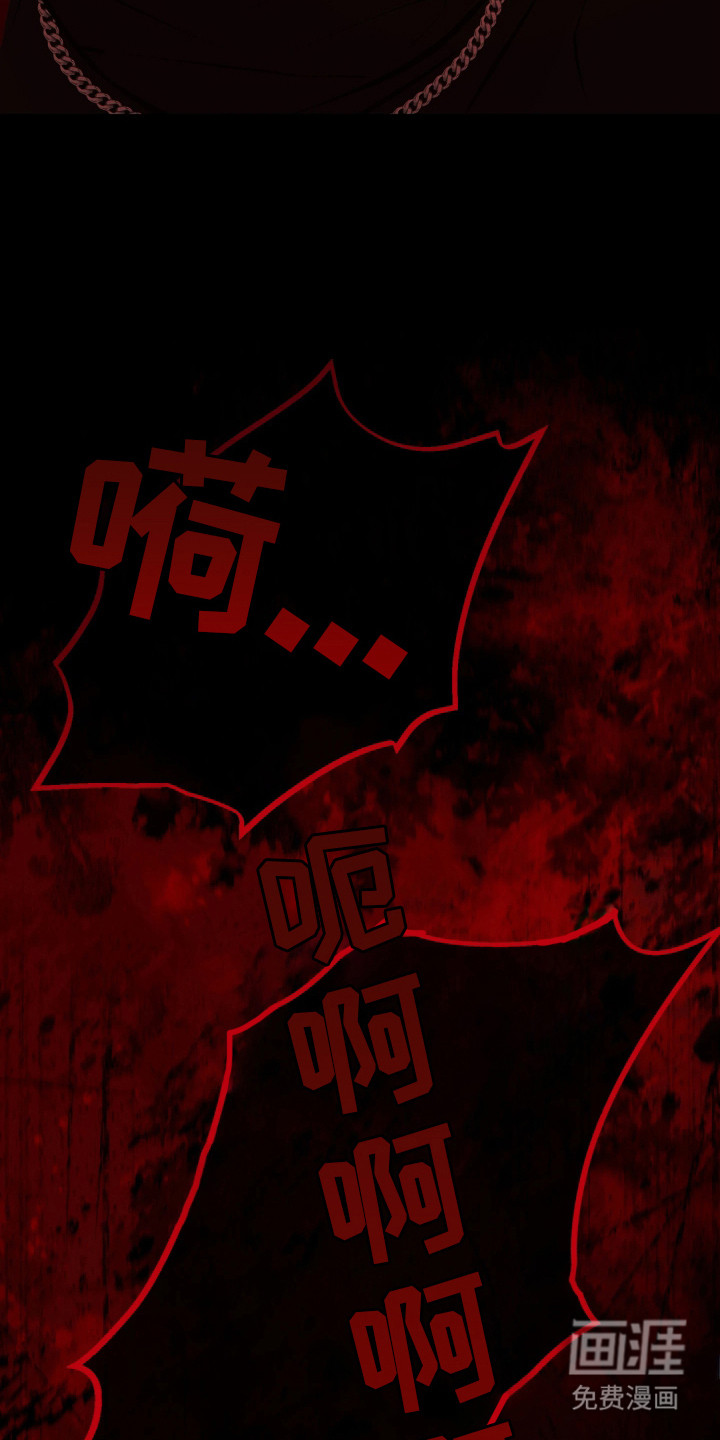 第19话23